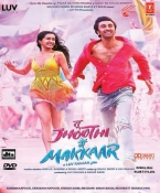 Tu Jhooti Main Makkar Hindi DVD